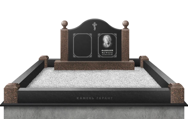 Мемориальный комплекс с поребриком